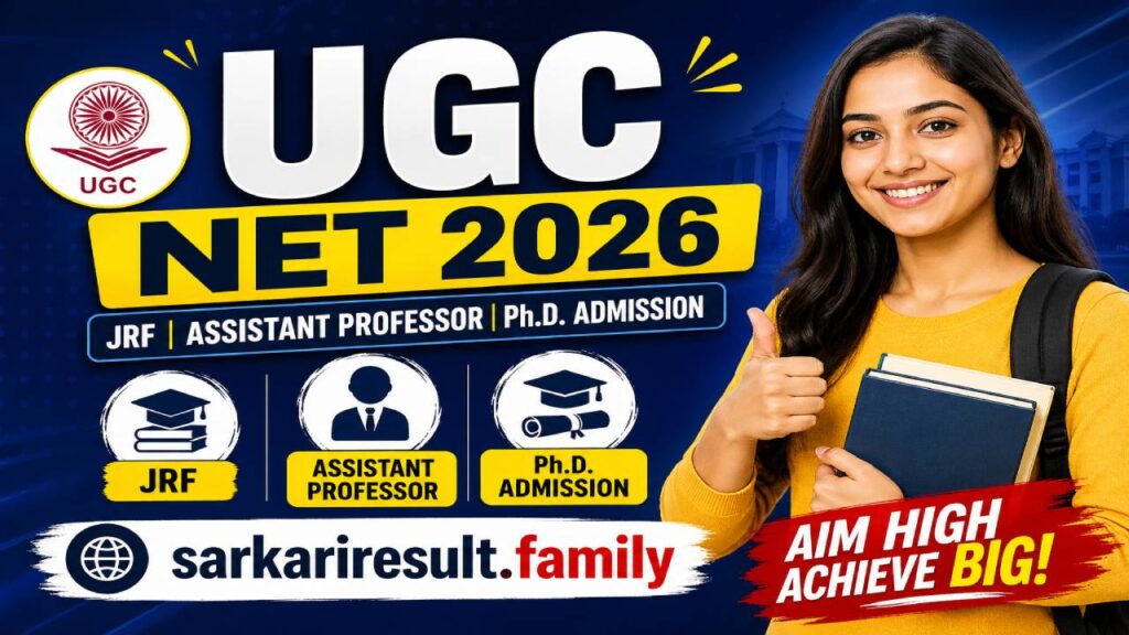 what is in-hand salary for UGC-NET JRF 2026