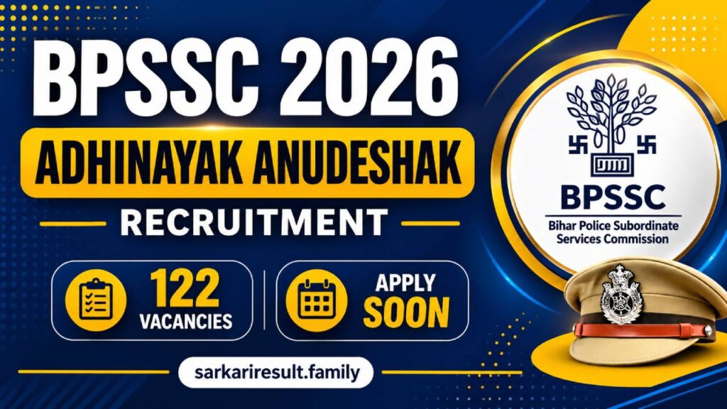 BPSSC Adhinayak Anudeshak 2026 in-hand salary after deductions