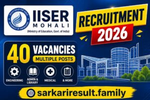 IISER Mohali non-faculty recruitment 2026 application fee exemption