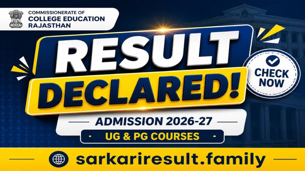 UG PG admission eligibility 2026-27 reservation