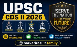 how much do CDS cadets get paid during training per month