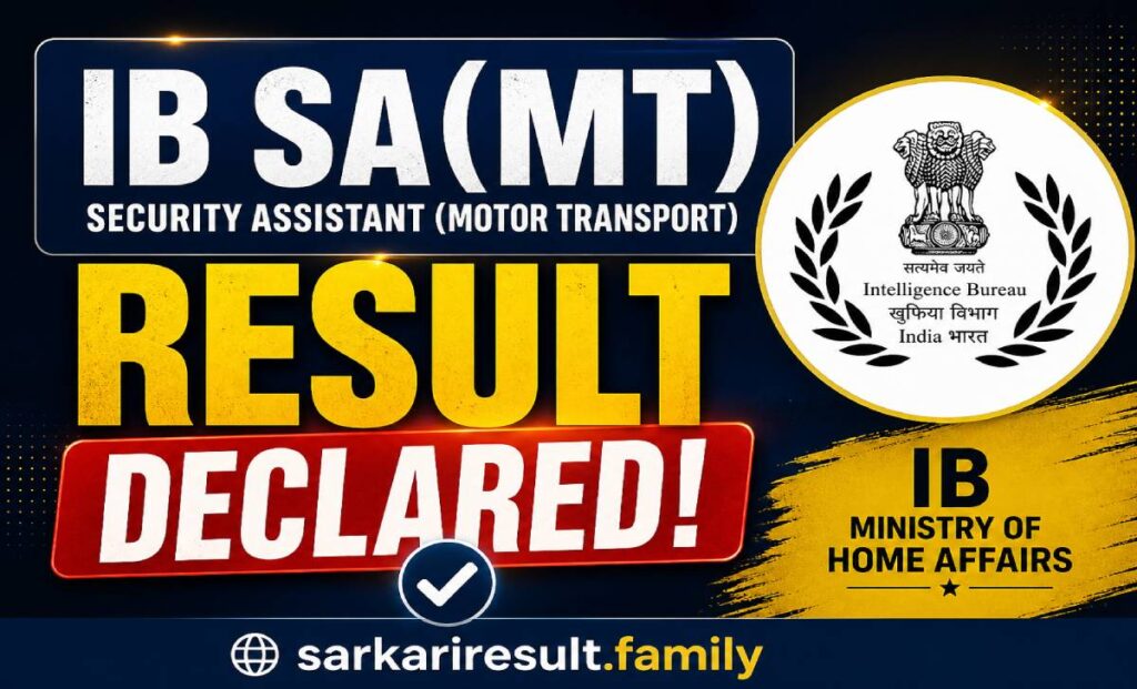 how to download IB SA MT scorecard 2026