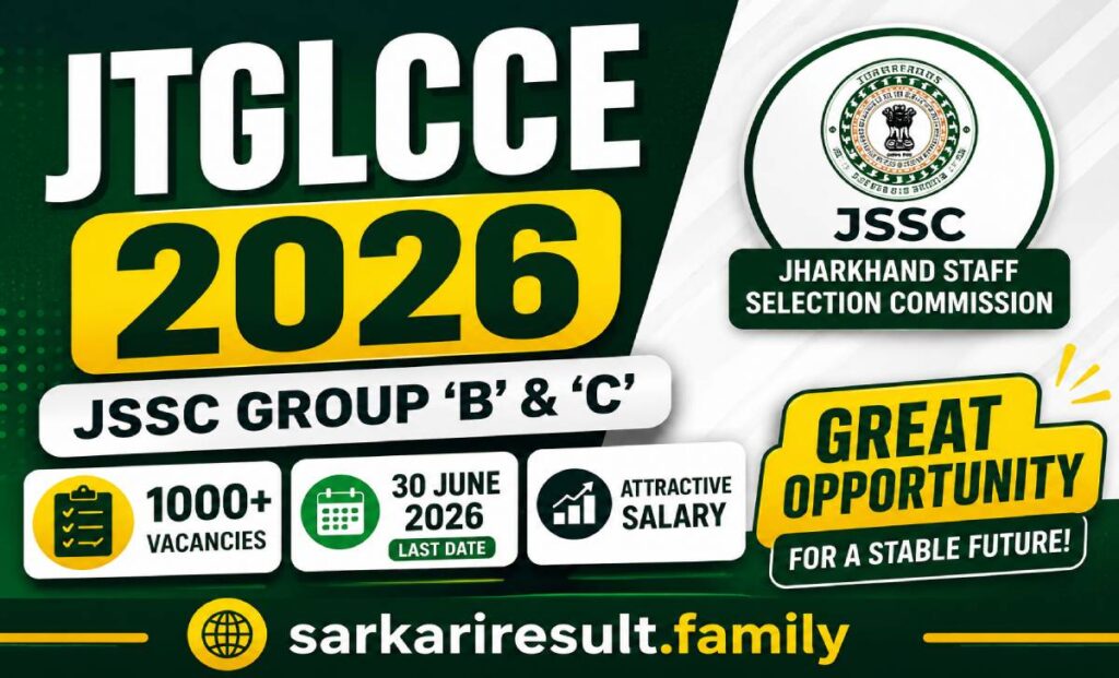 jssc jtglcce assistant entomologist in-hand salary 2026