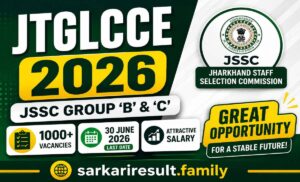 jssc jtglcce assistant entomologist in-hand salary 2026