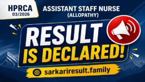 what is in-hand salary for HPRCA Assistant Staff Nurse 2026