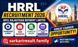 what is in-hand salary for HRRL Engineer 2026