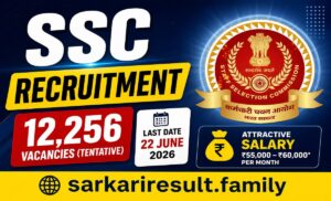 what is in-hand salary for SSC CGL Assistant Section Officer 2026